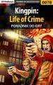 Kingpin: Life of Crime