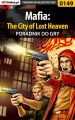 Mafia: The City of Lost Heaven