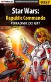 Star Wars: Republic Commando