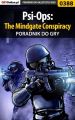 Psi-Ops: The Mindgate Conspiracy