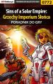 Sins of a Solar Empire: Grzechy Imperium Slonca