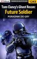 Tom Clancy's Ghost Recon: Future Soldier