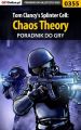 Tom Clancy's Splinter Cell: Chaos Theory