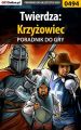 Twierdza: Krzyzowiec