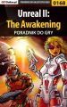 Unreal II: The Awakening