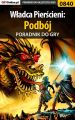 Wladca Pierscieni: Podboj