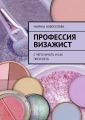  . Ѡ   
