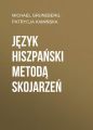 Jezyk hiszpanski metoda skojarzen