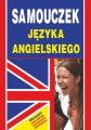 Samouczek jezyka angielskiego