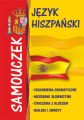 Jezyk hiszpanski – samouczek