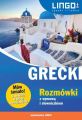 Grecki Rozmowki z wymowa i slowniczkiem