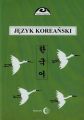 Jezyk koreanski Czesc 1