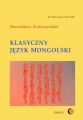 Klasyczny jezyk mongolski