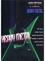 -   `Heavy Metal`