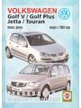 VW Golf V / Golf Plus / Jetta / Touran бензиновые и дизельные двигатели выпуска с 2003г. Руководство по ремонту и эксплуатации.