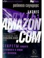 -: Amazon.com.      -