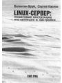 LINUX- :    