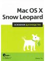 Mac OS X Snow Leopard v 10.6.  