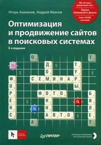        + CD
