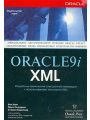 Oracle9i XML.        XML