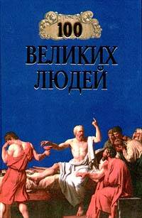 100  