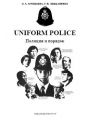 Uniform Police.   .          