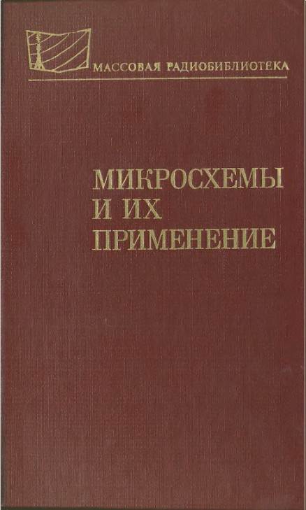    .   (2- .)