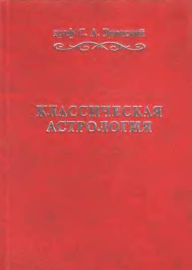    1-12 