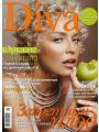 Diva 9 ( 2009)