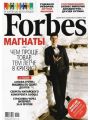 Forbes 11 ( 2009)