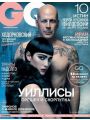 GQ 9 ( 2009)