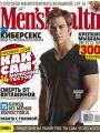 Men's Health №11 (ноябрь 2009/Украина) 