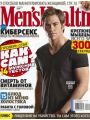 Men's Health 11 ( 2009/) 