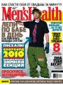 Men's Health 12 ( 2009/)