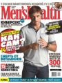 Men's Health 11 ( 2009/) 