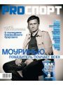 PRO 16 (14-27  2009)