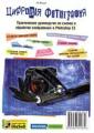  :         Photoshop CS