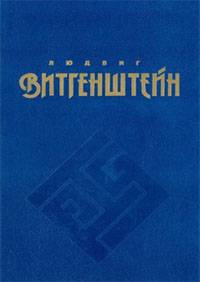   ( II,  1)