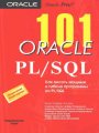 101 Oracle. PL/SQL.        PL/SQL