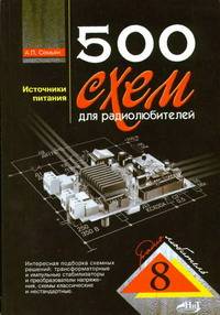 500   .  