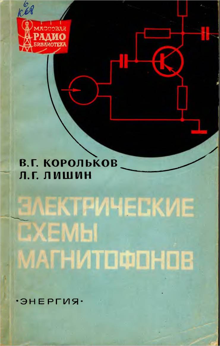    (2- .)