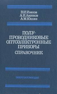   , ,  