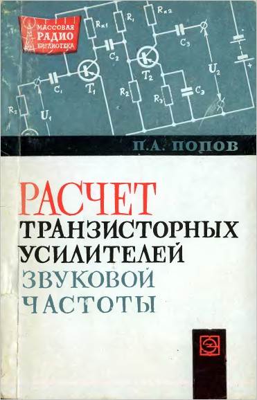      (2- .)