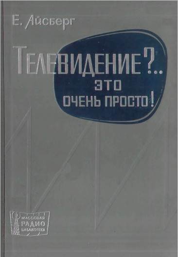 ..   ! (2- .)