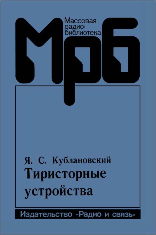   (2- .)