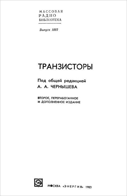   (2- .)