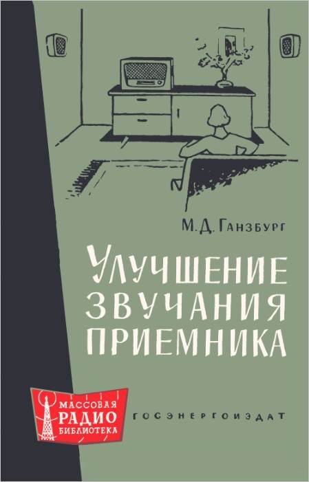    (2- .)