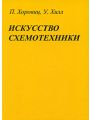  , 5- 