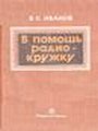    (3 )