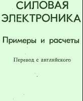  .  .